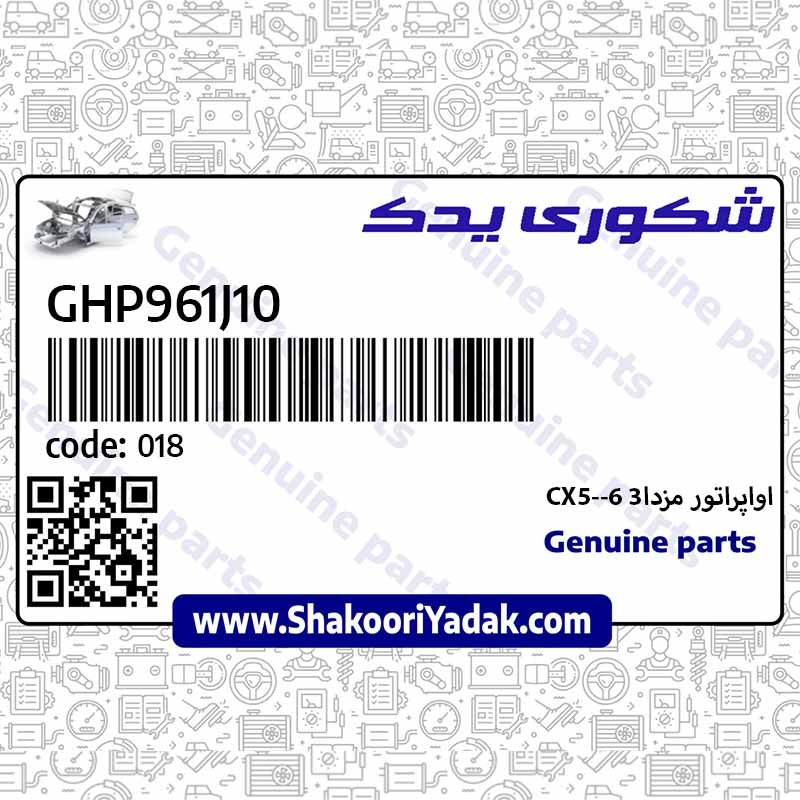 [{"id":1,"user_id":"4","title":"\u06a9\u06cc\u0634","short_link":"xqads8qG","is_active":"1","created_at":"2025-04-26T06:49:51.000000Z","updated_at":"2025-04-26T06:49:51.000000Z","pivot":{"product_id":"19","tag_id":"1"}},{"id":2,"user_id":"4","title":"\u0644\u0648\u0627\u0632\u0645 \u06cc\u062f\u06a9\u06cc \u06a9\u06cc\u0634","short_link":"0MXY6uml","is_active":"1","created_at":"2025-04-26T06:50:15.000000Z","updated_at":"2025-04-26T06:50:15.000000Z","pivot":{"product_id":"19","tag_id":"2"}},{"id":3,"user_id":"4","title":"\u06a9\u0648\u0644\u0631\u062e\u0648\u062f\u0631\u0648 \u06a9\u06cc\u0634","short_link":"K085x1ud","is_active":"1","created_at":"2025-04-26T06:50:35.000000Z","updated_at":"2025-04-26T06:50:35.000000Z","pivot":{"product_id":"19","tag_id":"3"}},{"id":4,"user_id":"4","title":"\u0642\u0637\u0639\u0647 \u06cc\u062f\u06a9\u06cc \u06a9\u06cc\u0634","short_link":"gyEGGKOX","is_active":"1","created_at":"2025-04-27T06:14:19.000000Z","updated_at":"2025-04-27T06:14:19.000000Z","pivot":{"product_id":"19","tag_id":"4"}},{"id":63,"user_id":"4","title":"GHP961J10","short_link":"Ozi4x7tf","is_active":"1","created_at":"2025-05-05T11:00:28.000000Z","updated_at":"2025-05-05T11:00:28.000000Z","pivot":{"product_id":"19","tag_id":"63"}},{"id":64,"user_id":"4","title":"\u0627\u0648\u0627\u067e\u0631\u0627\u062a\u0648\u0631-CX5","short_link":"19eLbQCd","is_active":"1","created_at":"2025-05-05T11:00:48.000000Z","updated_at":"2025-05-05T11:00:48.000000Z","pivot":{"product_id":"19","tag_id":"64"}},{"id":65,"user_id":"4","title":"\u062e\u0646\u06a9-\u0633\u0627\u0632\u06cc-\u062e\u0648\u062f\u0631\u0648","short_link":"VJqxgnVy","is_active":"1","created_at":"2025-05-05T11:01:03.000000Z","updated_at":"2025-05-05T11:01:03.000000Z","pivot":{"product_id":"19","tag_id":"65"}}]